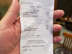 -星巴克(贵阳花果园1店)