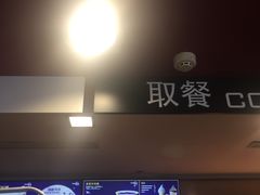 -麦当劳(宾水西道店)