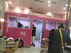 -Meng Lang 梦郎白金店