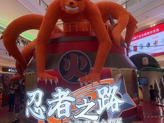 -龙湖成都上城天街
