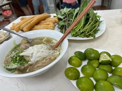 -Pho Hoa Pasteur