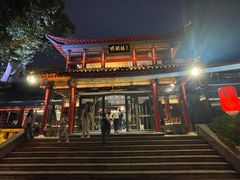 -明湖楼·经典鲁菜山东海鲜(大明湖店)