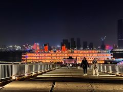 -武汉知音号