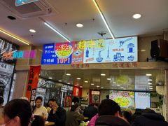 -哈灵现炒本帮面(宁波路店)