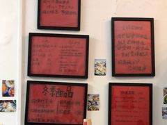 -袁妈红豆汤(重庆总店)