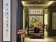 -东莱海上(长宁来福士店)