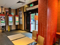 -麦当劳(清远大道得来速店)