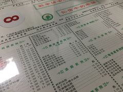 -仁信双皮奶(东川路店)