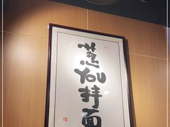 -南小蟹手工點心(三里屯店)