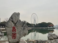 -无锡蠡湖国家湿地公园-蠡园