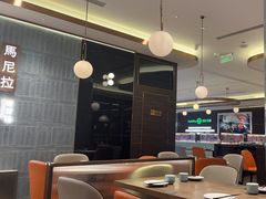 -添好运(武商MALL店)
