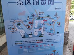 -海兰云天度假区温泉