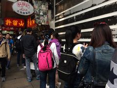 -利强记北角鸡蛋仔(弥敦道店 )