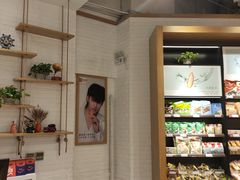-良品铺子(五角场万达店)