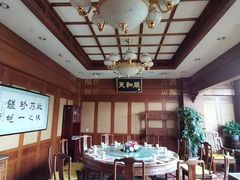 包厢-砂锅居(西四店)