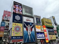-道顿堀