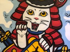 -富山日式料理(宽厚里店)