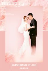 -吉映像婚纱礼服摄影工作室