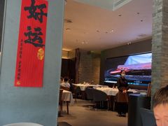 -望京辣宴·古法川菜(望京店)