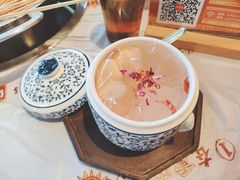 -大芊金重庆串串火锅(南京路店)