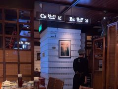 -绿茶餐厅(珞珈创意城店)