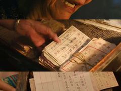 -成都百丽宫影城(LUXE太古里店)