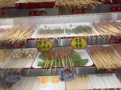 -宏姐串串香(征仪路店)