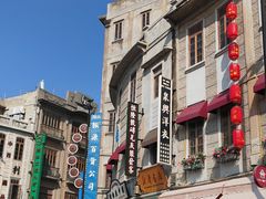 -汕头市小公园