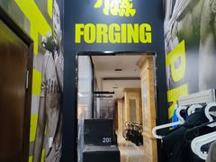 -Stud CrossFit(泰丰大厦店)