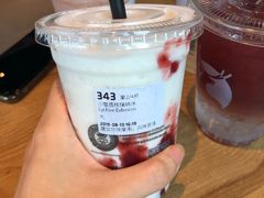 -瑞幸咖啡(AI创新中心A区店)