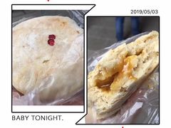 -刘氏方酥锅盔(古城总店)