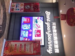 -中百生活剧场(泛海城市广场店)
