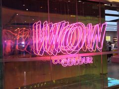 -万达广场(菏泽牡丹店)