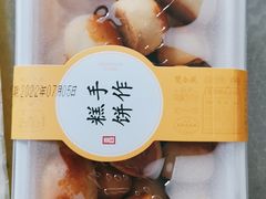 -双合成(东岗路店)