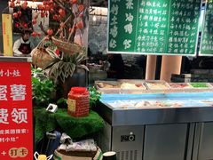 -湘村小灶·地道长沙菜·本地人优选(万家丽路店)