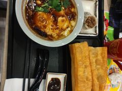 -永和大王(军博店)