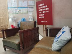 -好大夫口腔(广州店)