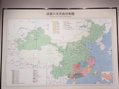 -中国客家博物馆