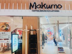 -Makumo·卷云家庭料理餐厅(美糖广场店)