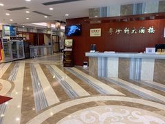 -一品粤珍轩(吴中路店)