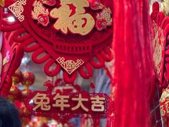 -豫园