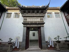-东山雕花楼