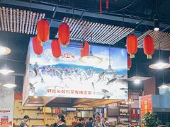 大堂-好灶头妈妈菜·柴火灶台鱼·千岛湖土菜地标美食