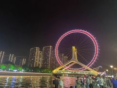 -天津之眼摩天轮