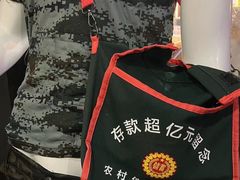 -JOJO实景沉浸侦探剧本杀(大悦城店)