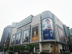 -上海第一八佰伴