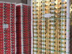 -东方鼎信农副产品交易中心