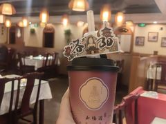 -老雒阳面馆·水席(高新区店)