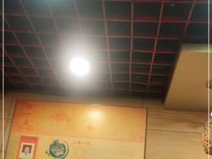 -三鞭一花·独一处·元英砂锅(海光寺店)