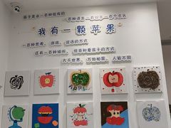 -酷贝儿童成长中心(嘉宏·大橘印象荟店)